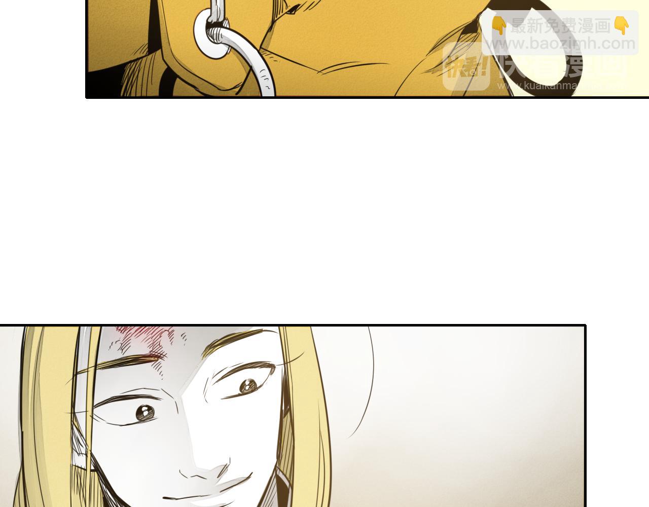 第43话 李公子的秘技45