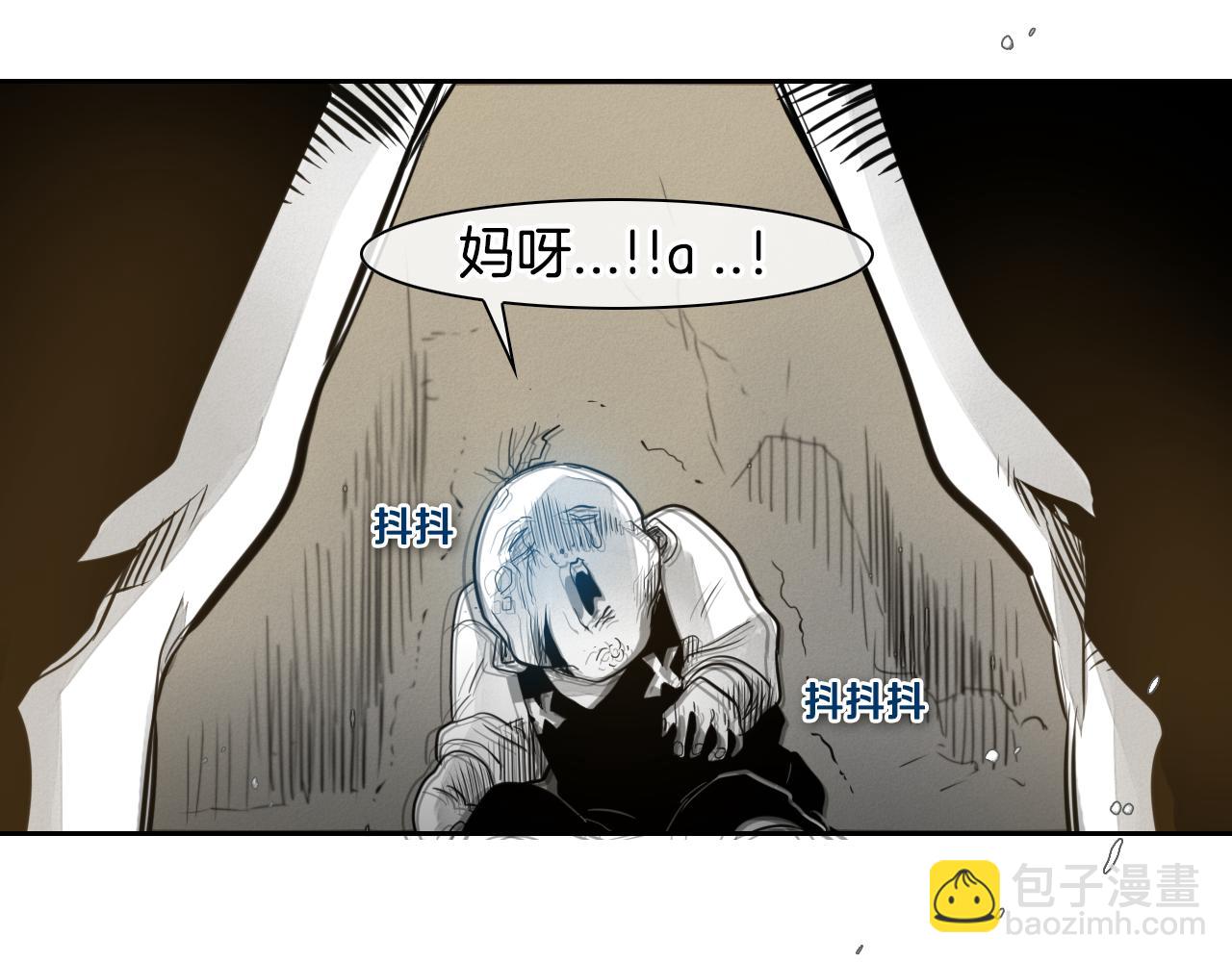 第43话 李公子的秘技5