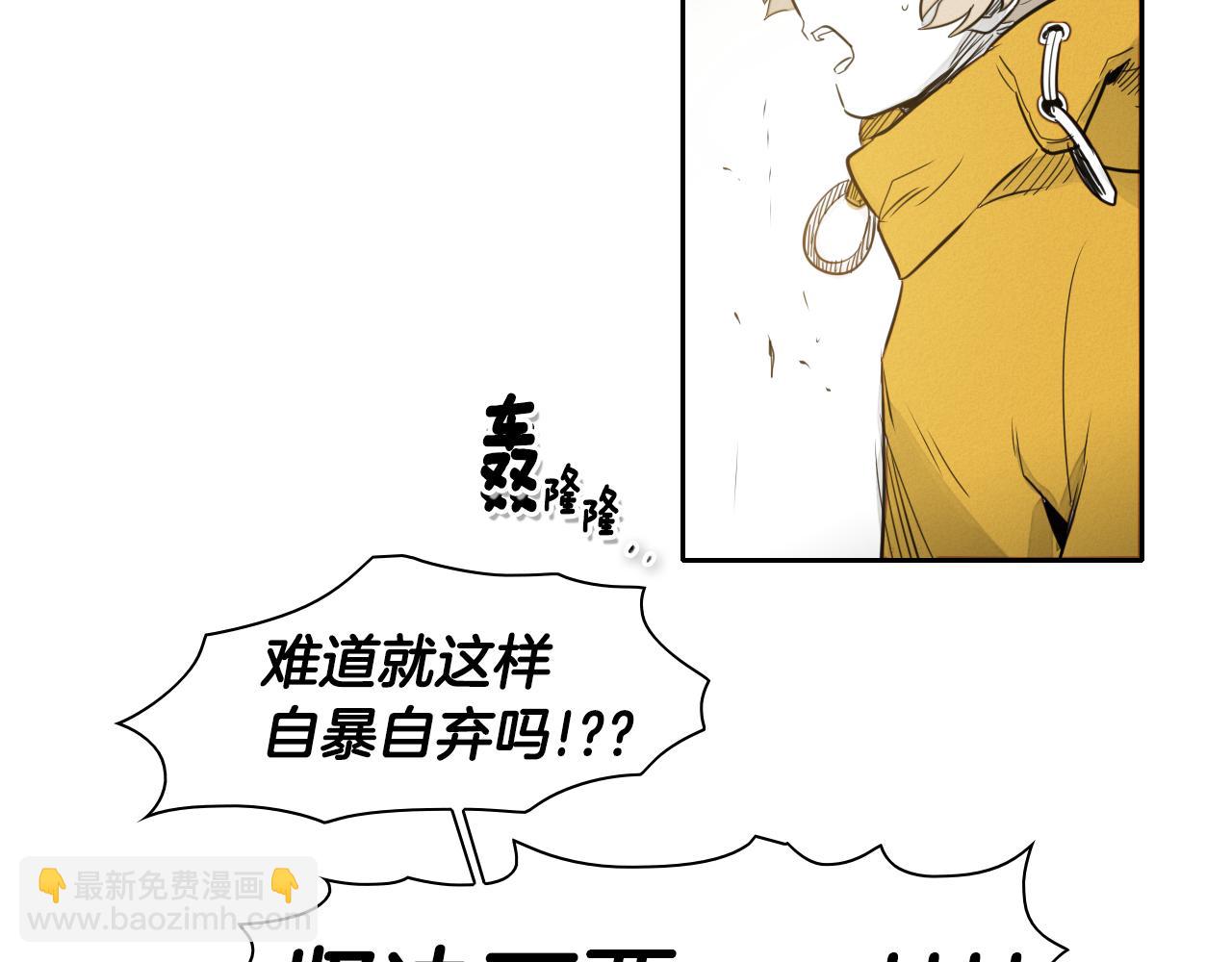 第43话 李公子的秘技63