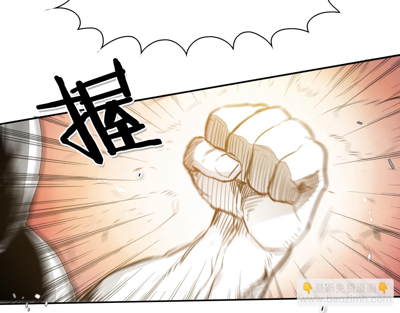 第43话 李公子的秘技71