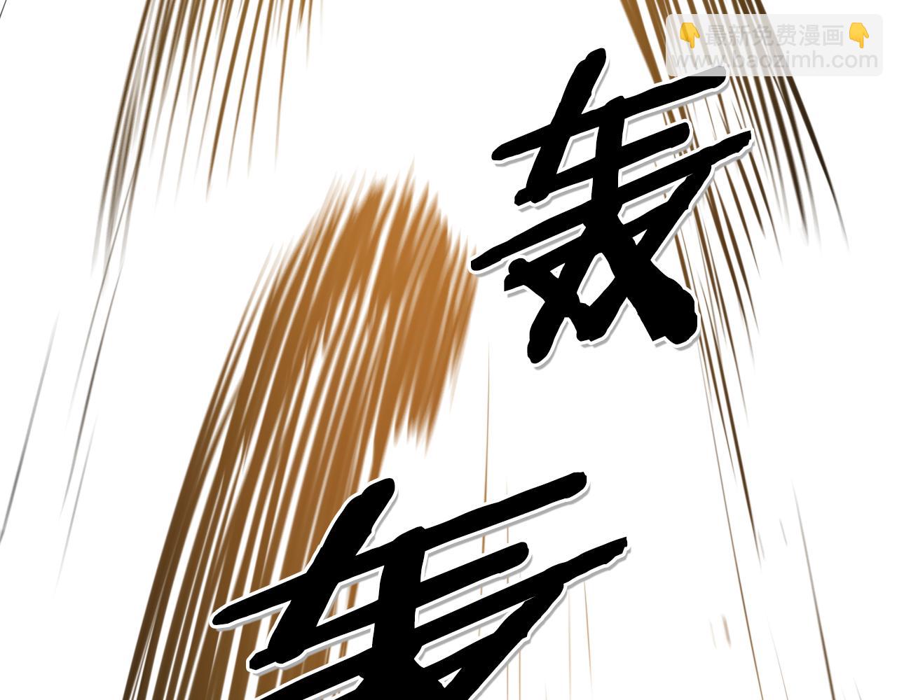 第43话 李公子的秘技78