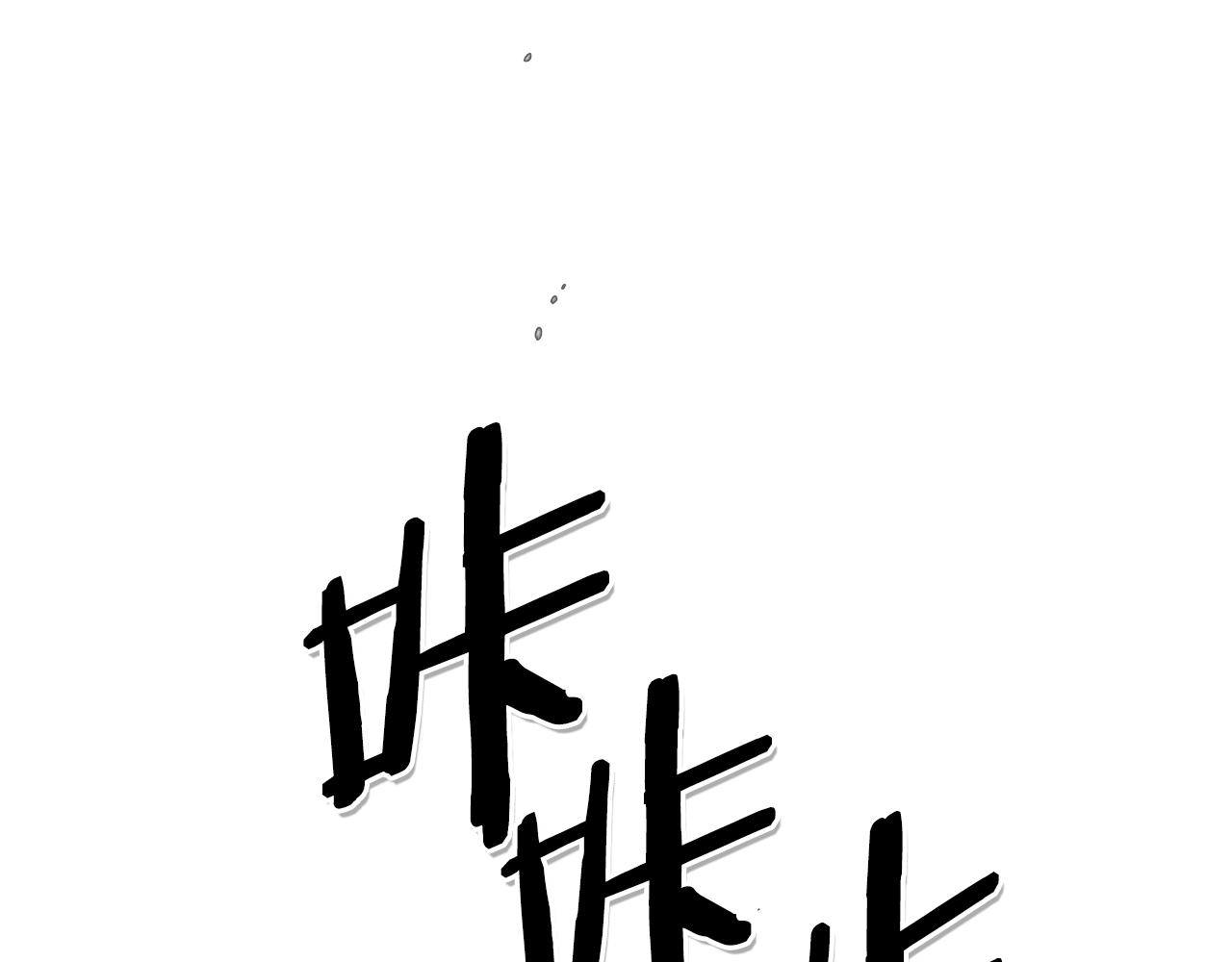 第43话 李公子的秘技85
