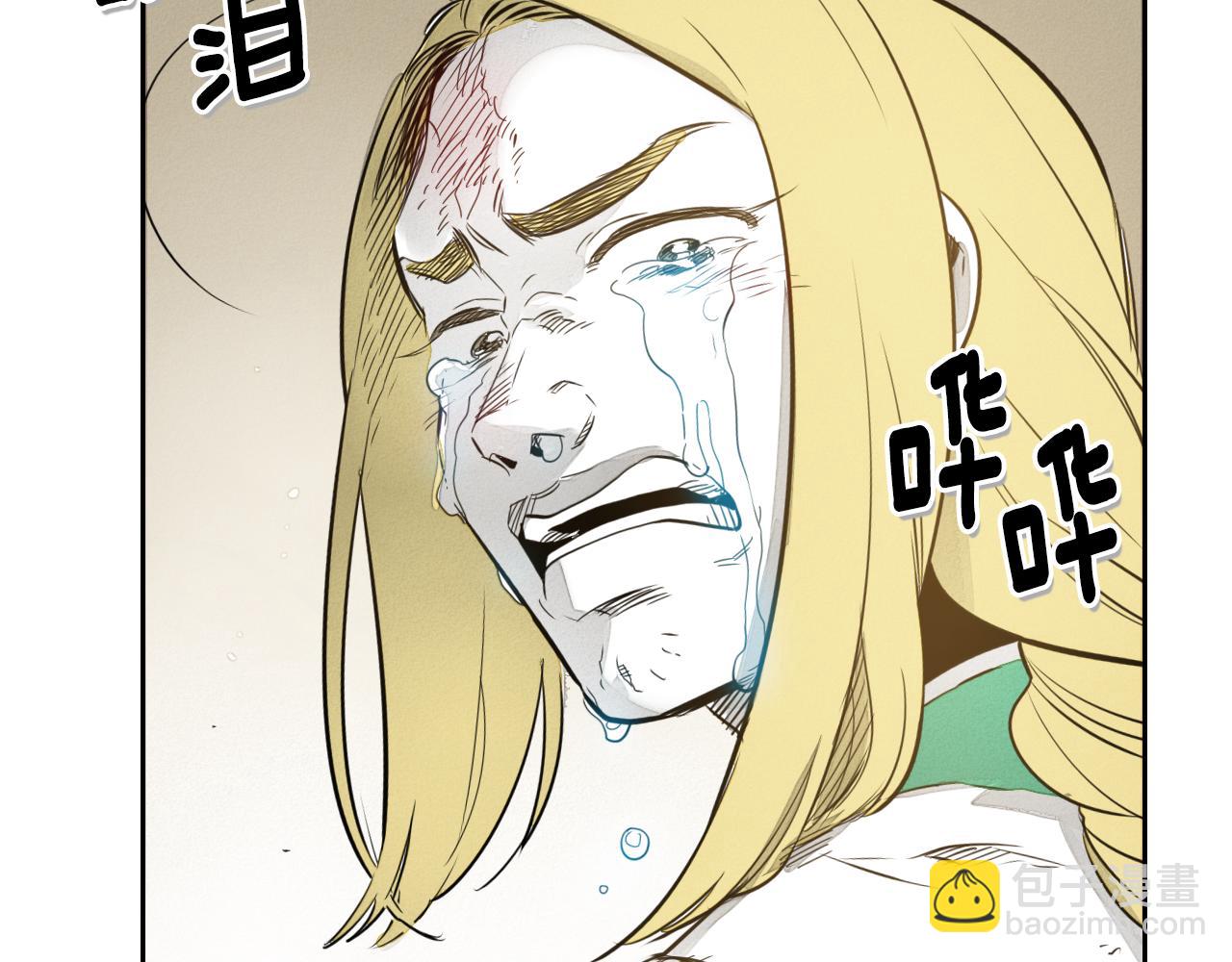 第43话 李公子的秘技9