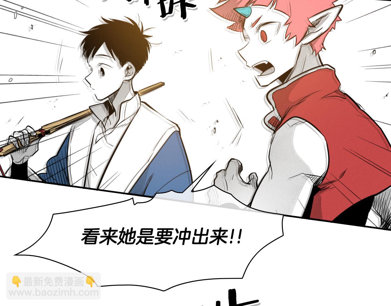 第43话 李公子的秘技90