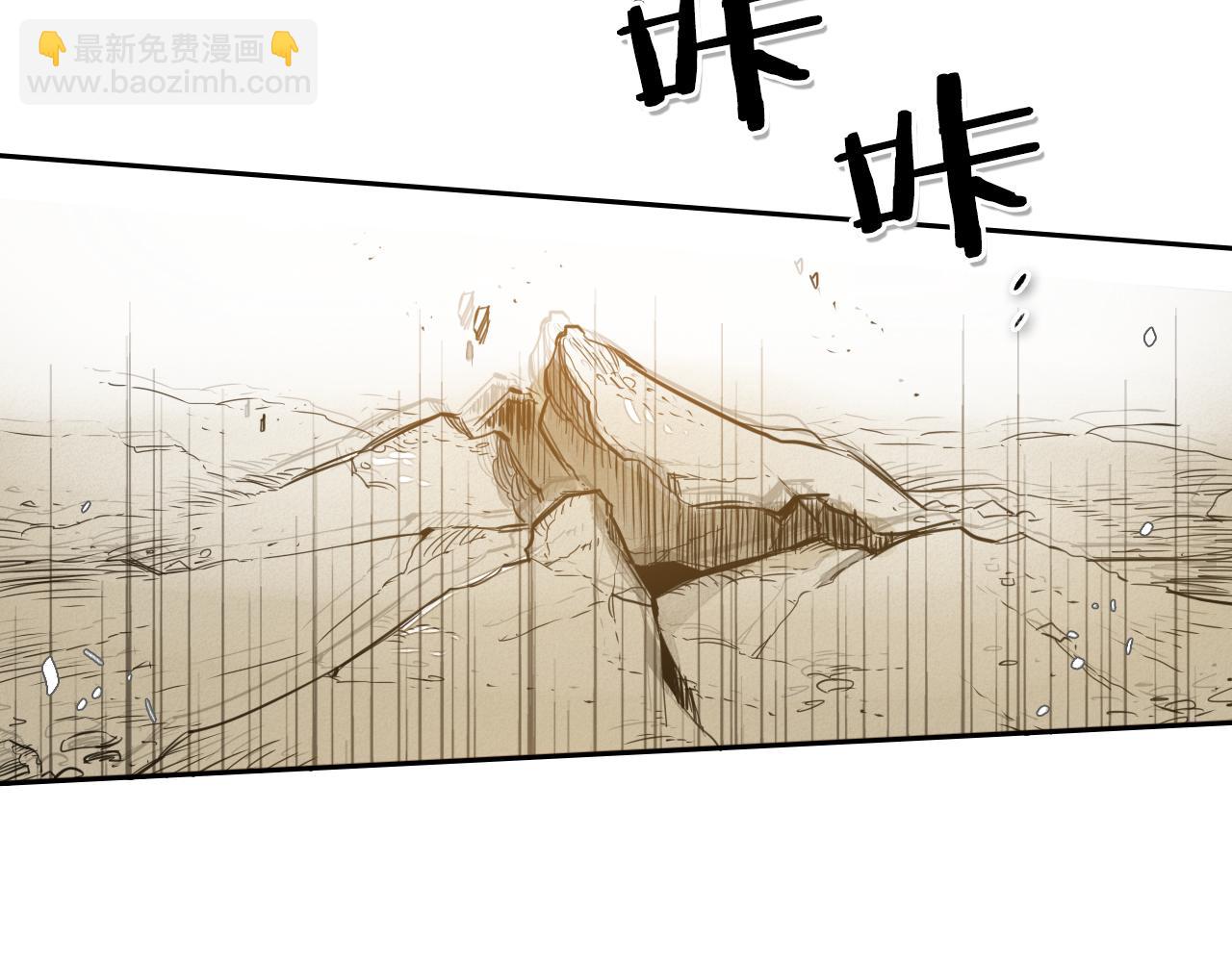 第43话 李公子的秘技91