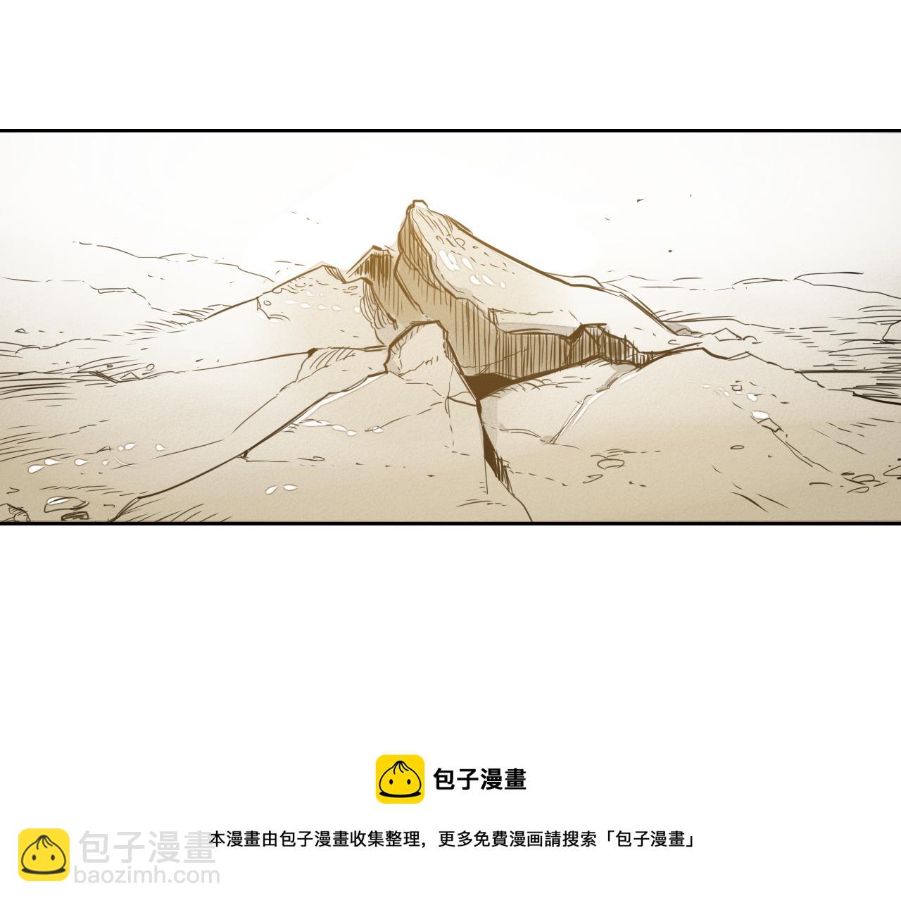 第43话 李公子的秘技94