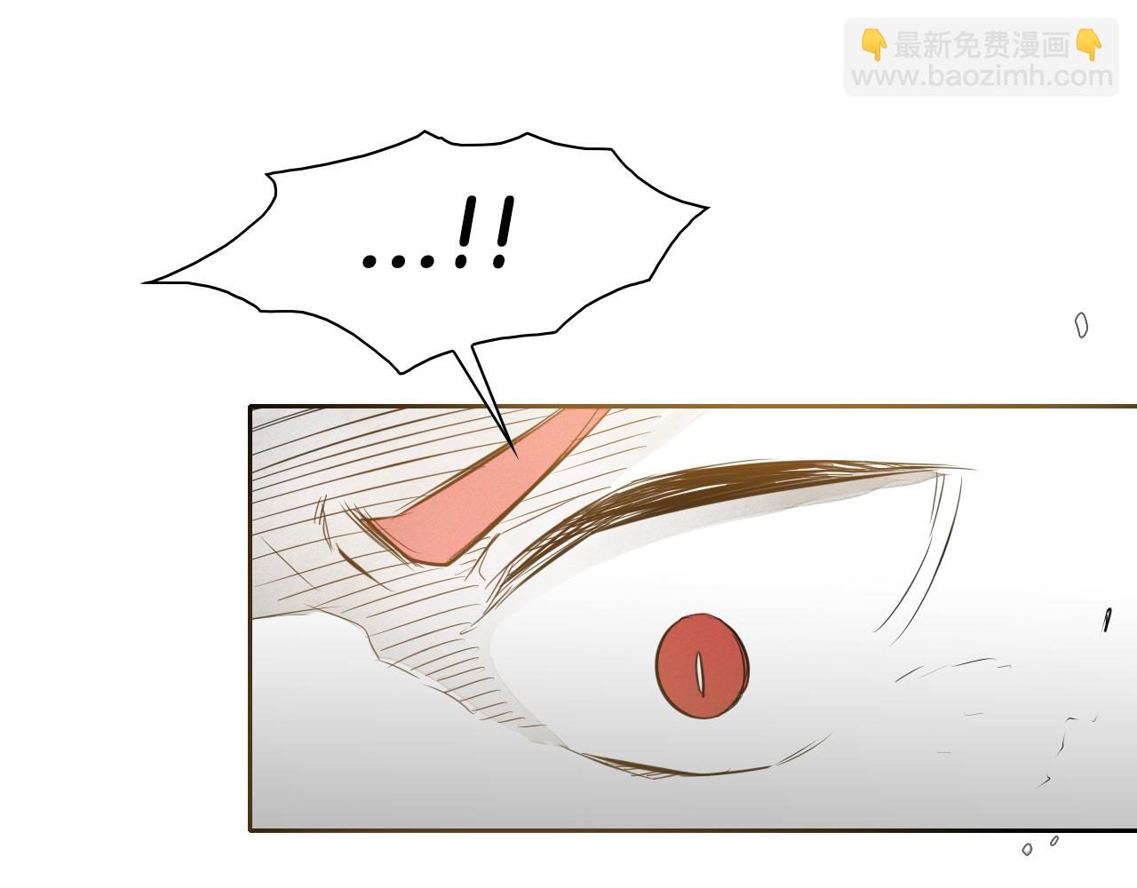 第43话 李公子的秘技98