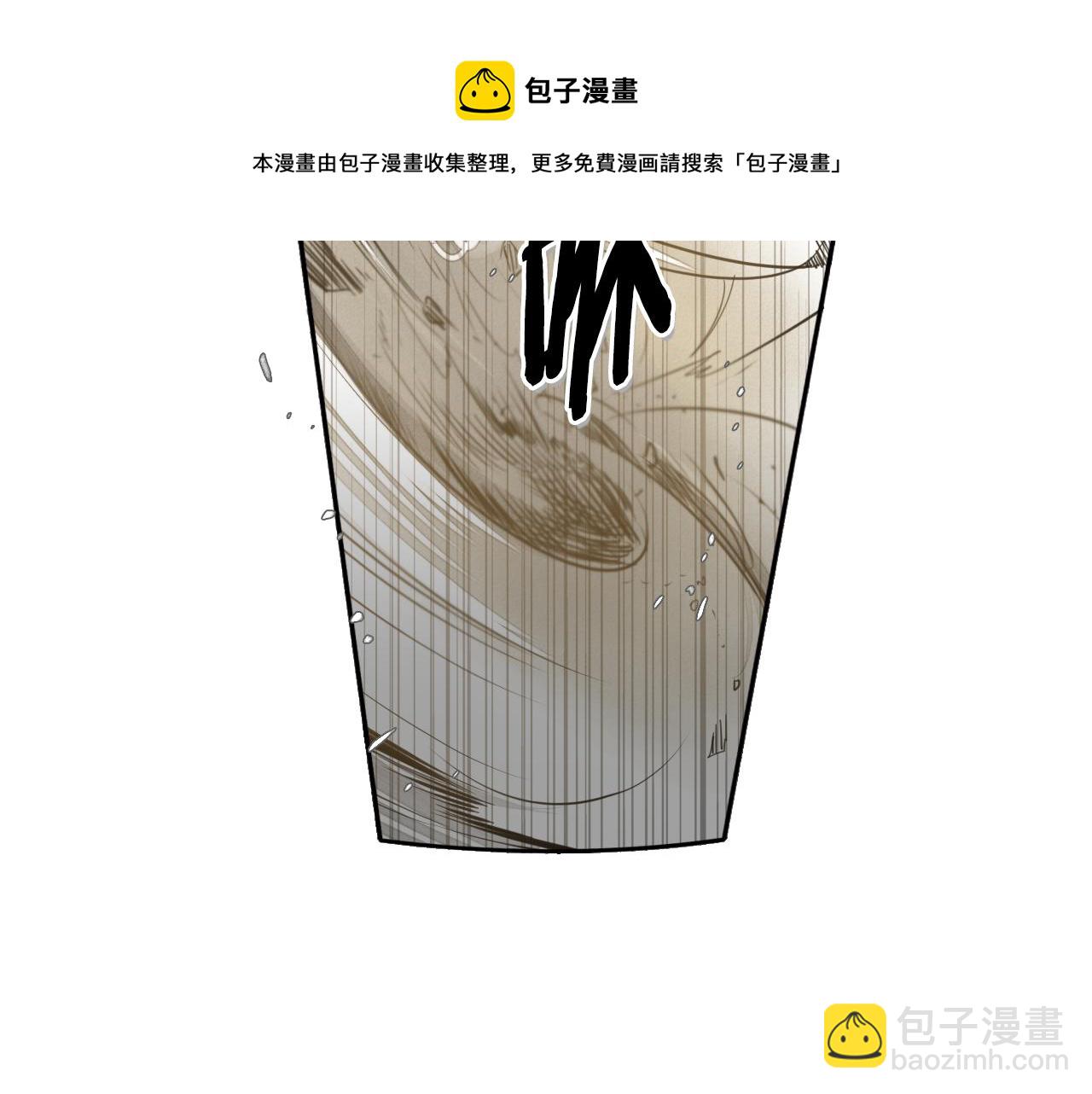 第44话 走在墙壁上的人10