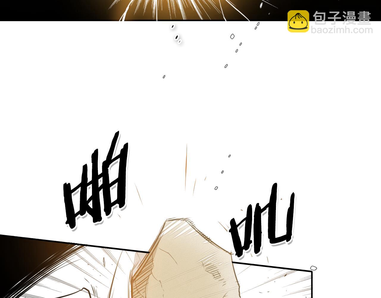 第44话 走在墙壁上的人21