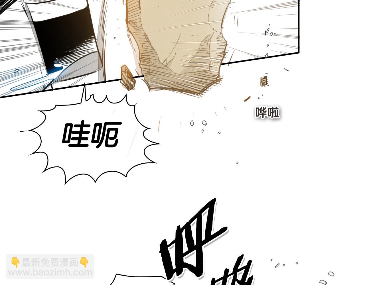第44话 走在墙壁上的人22
