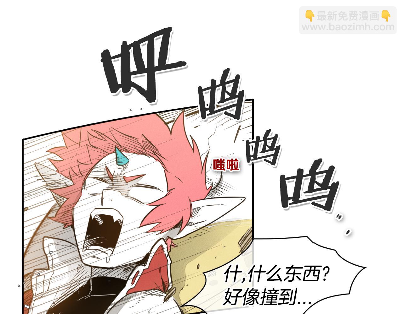 第44话 走在墙壁上的人28