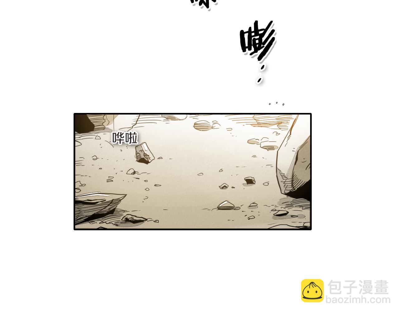 第44话 走在墙壁上的人37