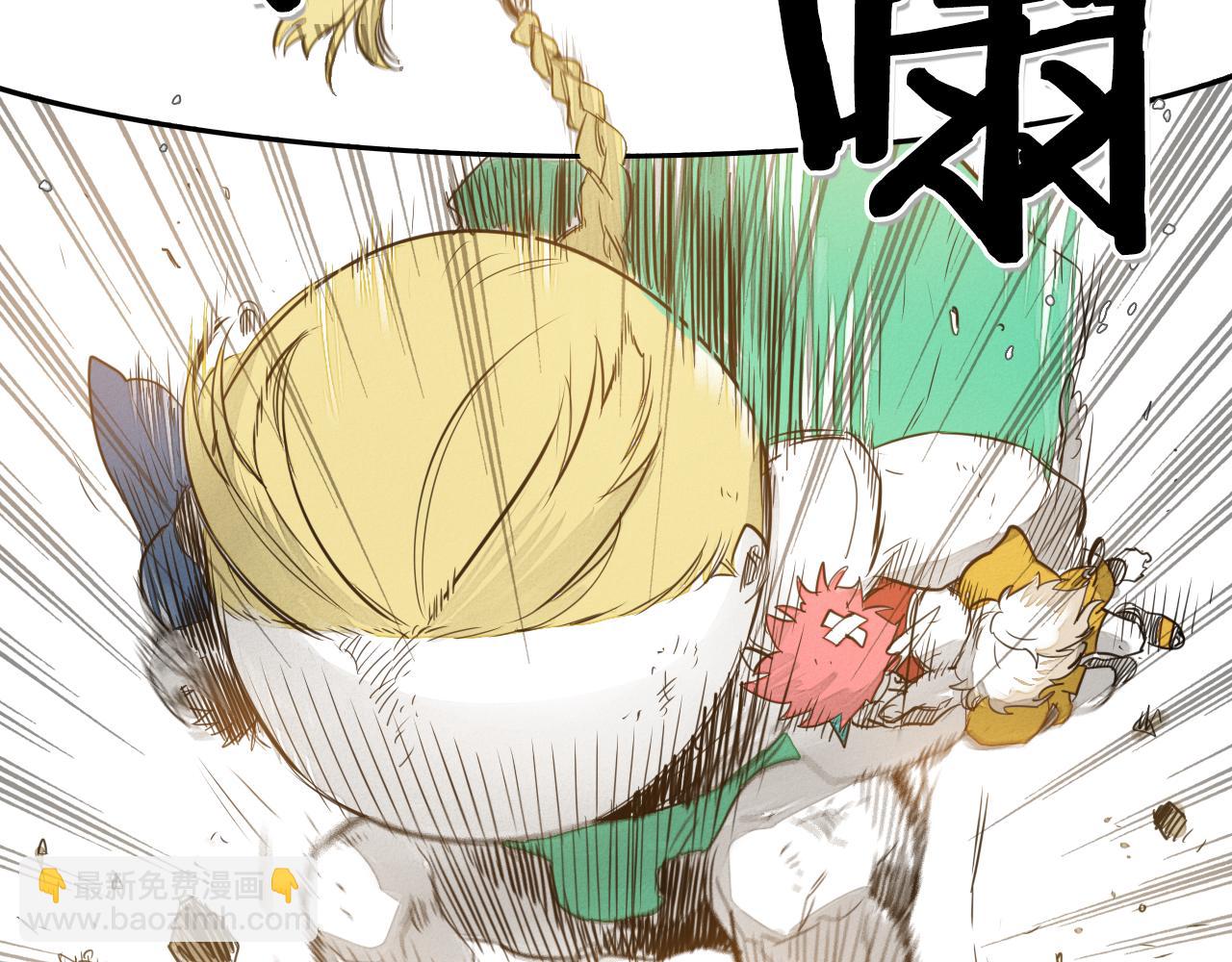 第44话 走在墙壁上的人39