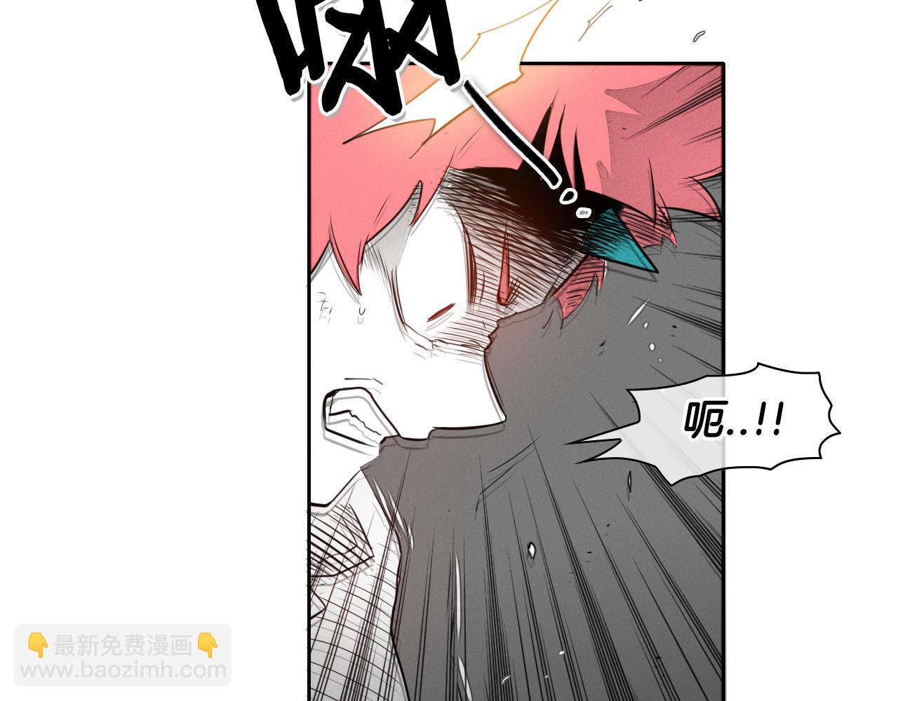 第44话 走在墙壁上的人46