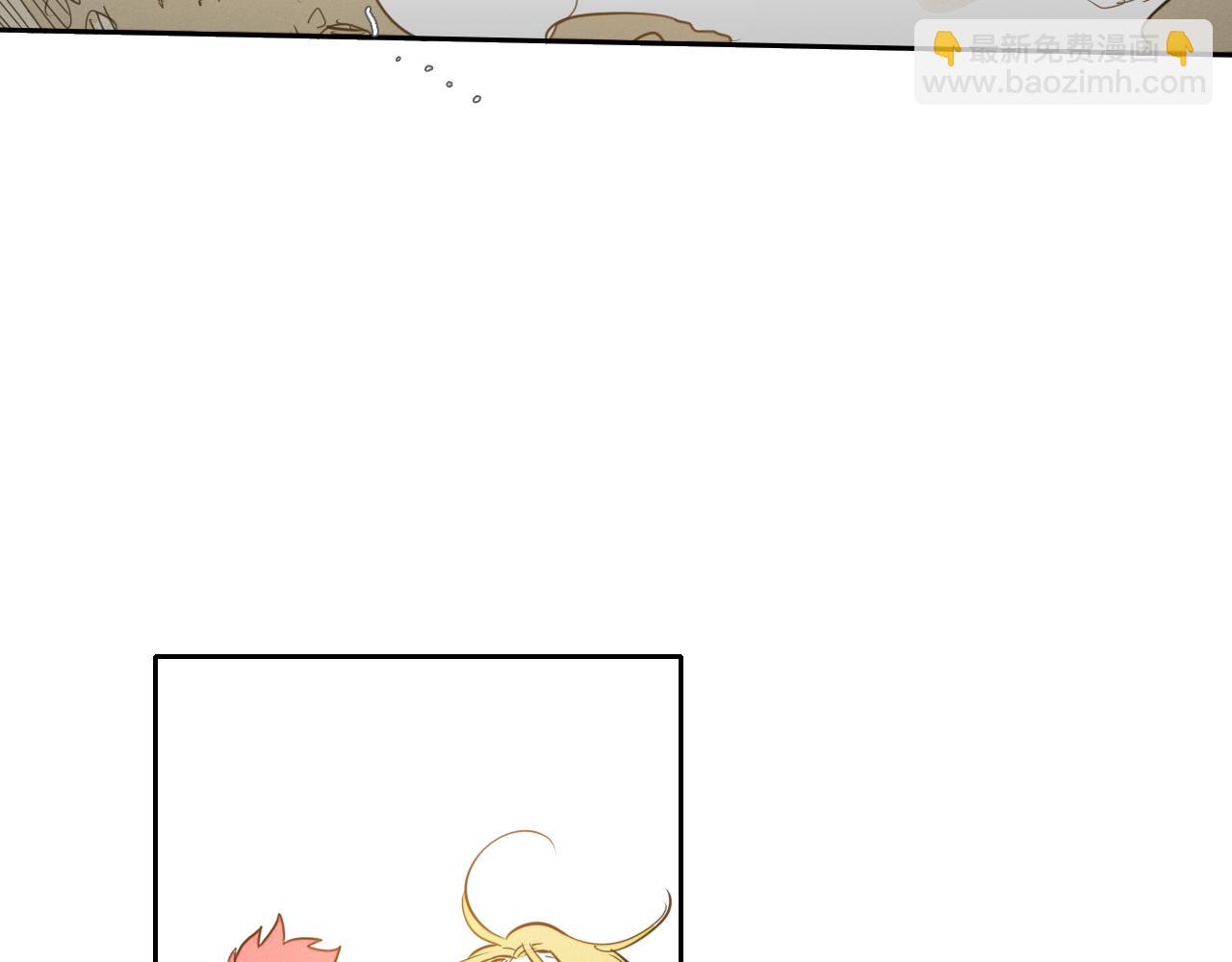 第44话 走在墙壁上的人58