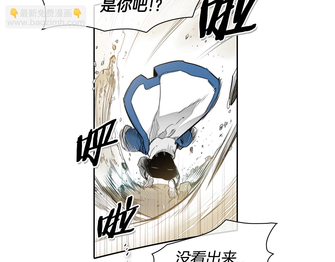 第44话 走在墙壁上的人6