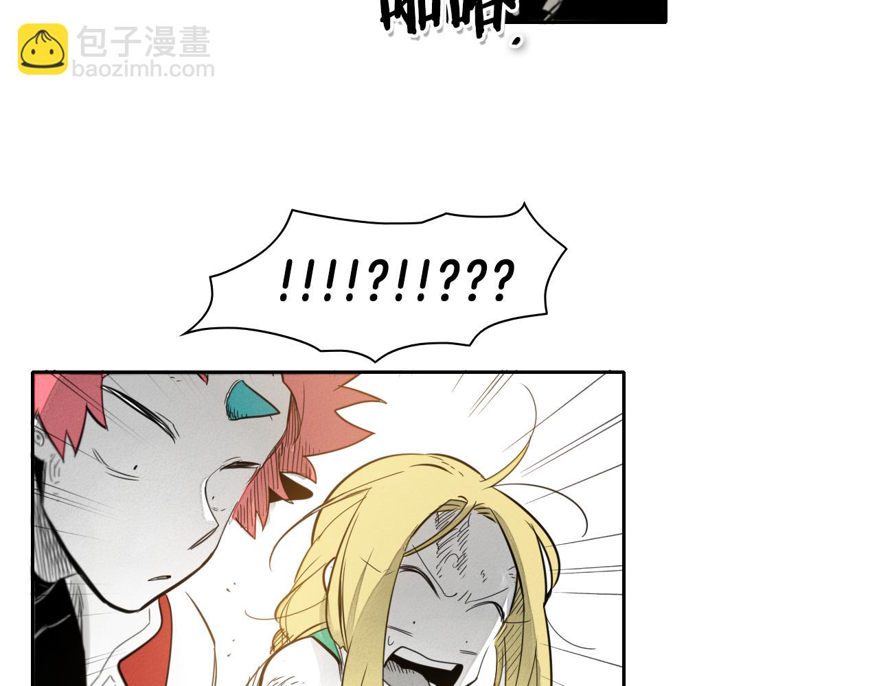第44话 走在墙壁上的人77