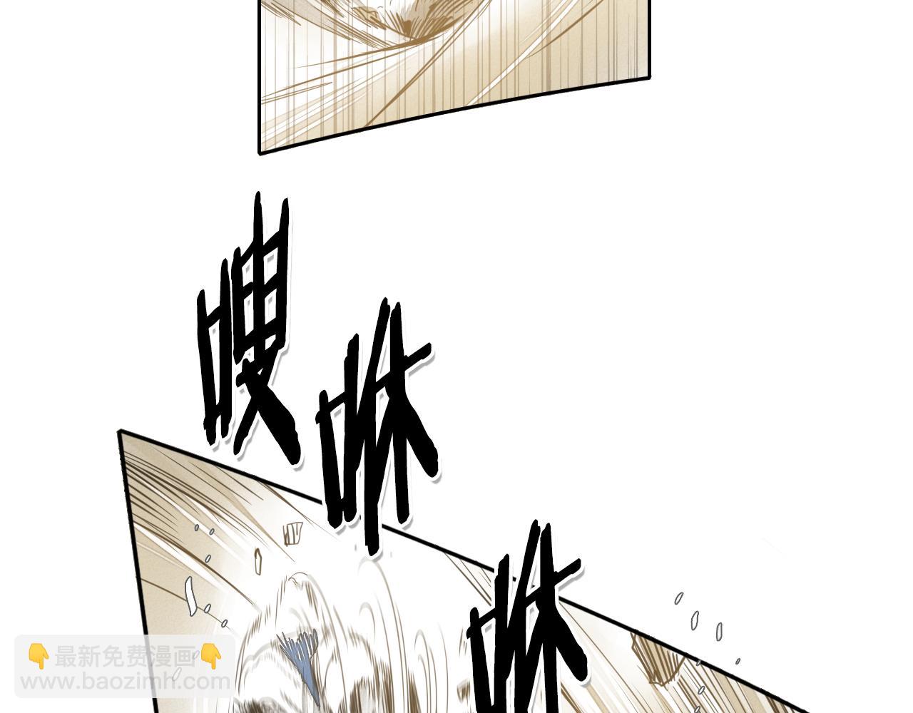 第44话 走在墙壁上的人8