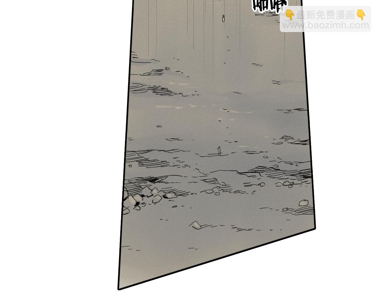 第44话 走在墙壁上的人80