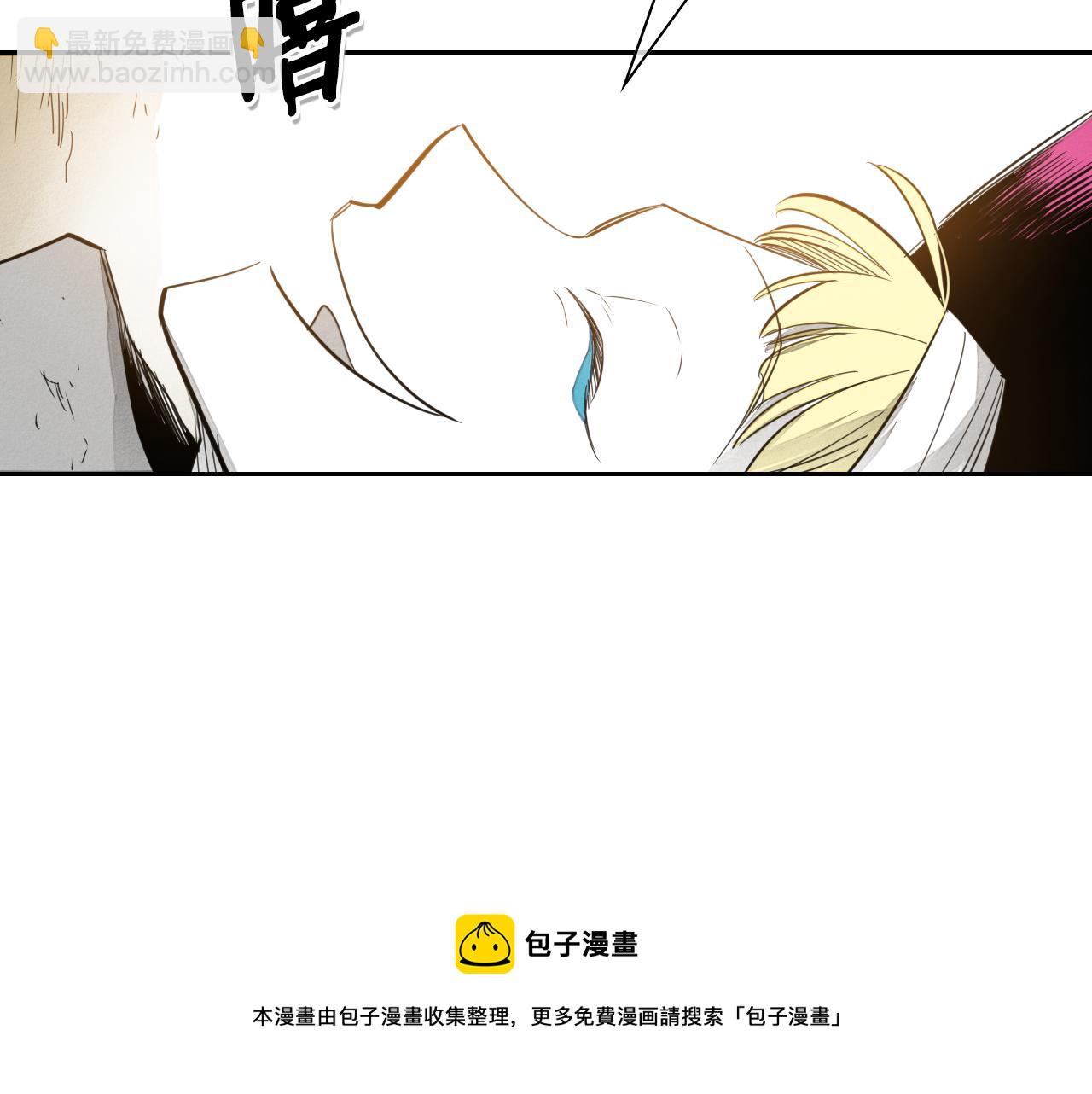 第44话 走在墙壁上的人84
