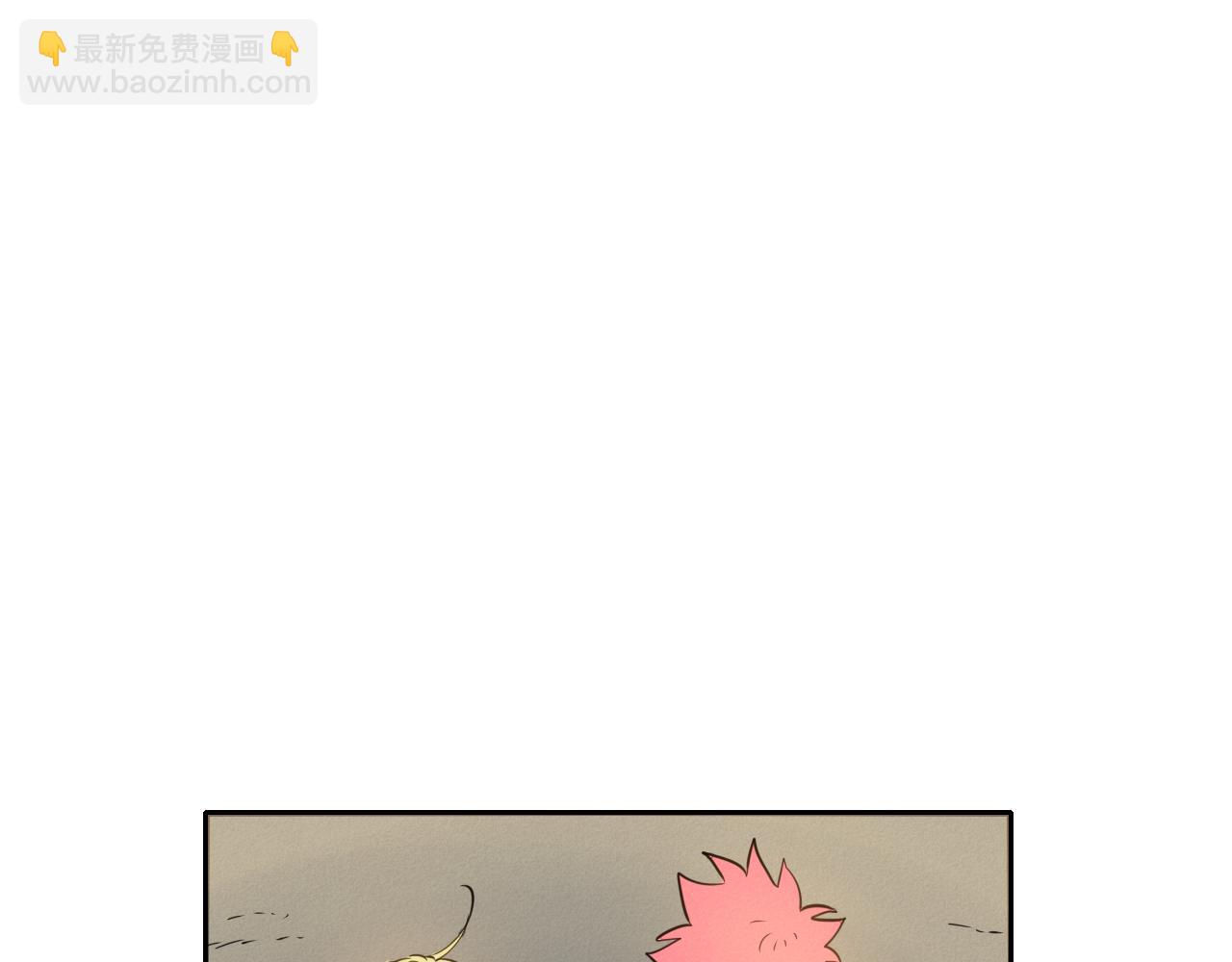 第44话 走在墙壁上的人85