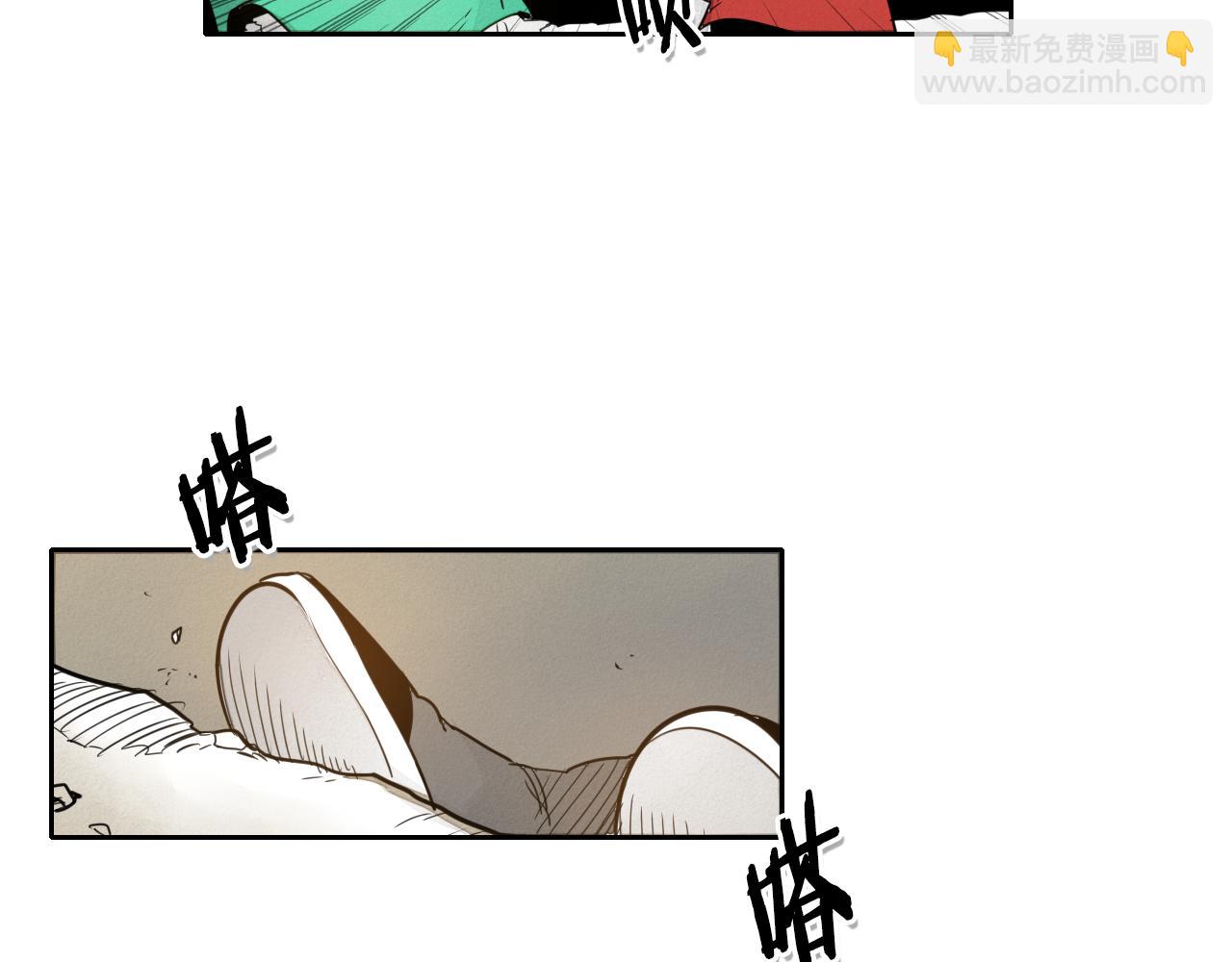 第44话 走在墙壁上的人88