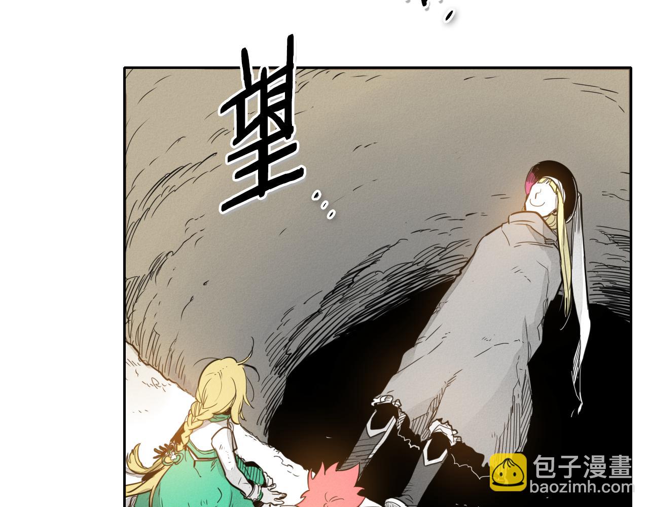 第44话 走在墙壁上的人89