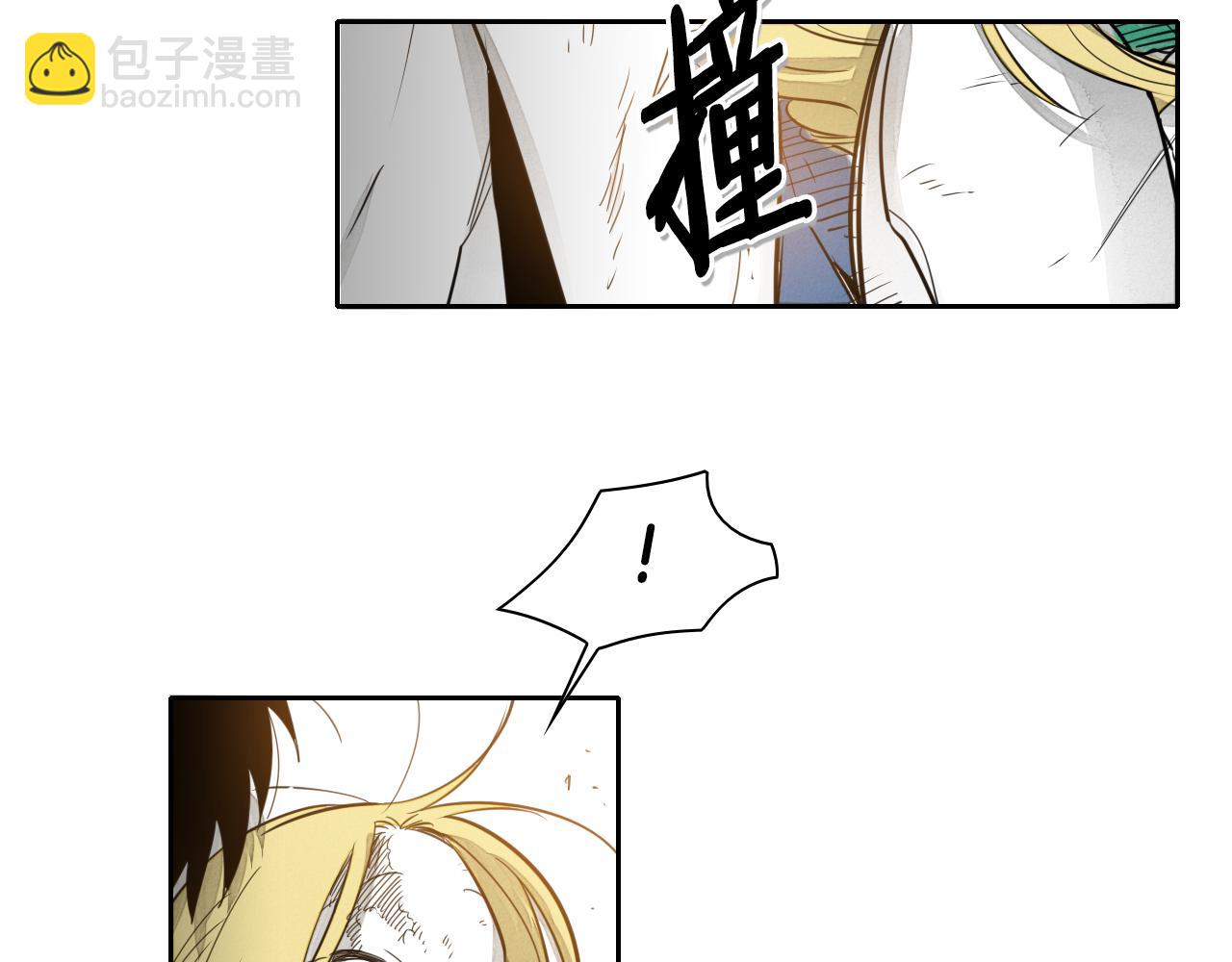 第44话 走在墙壁上的人95