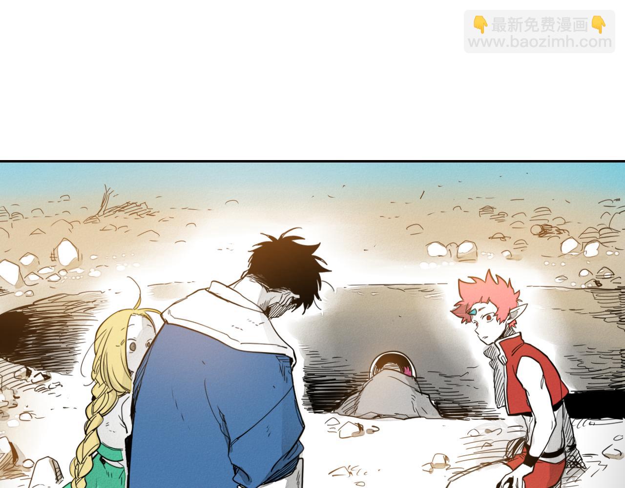 第44话 走在墙壁上的人97