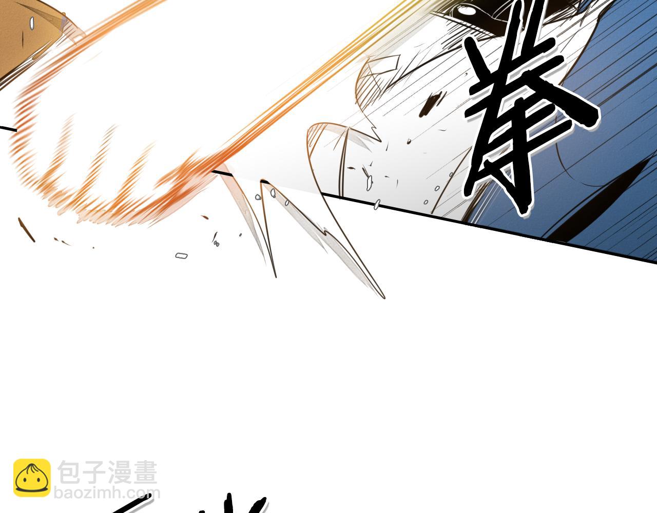 第45话 消失的自尊心17