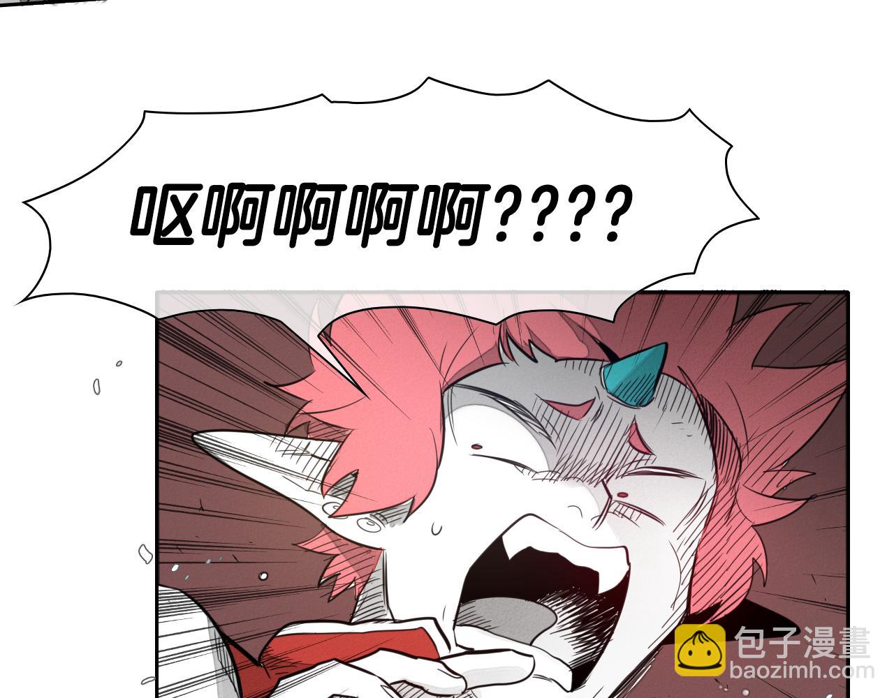 第45话 消失的自尊心21