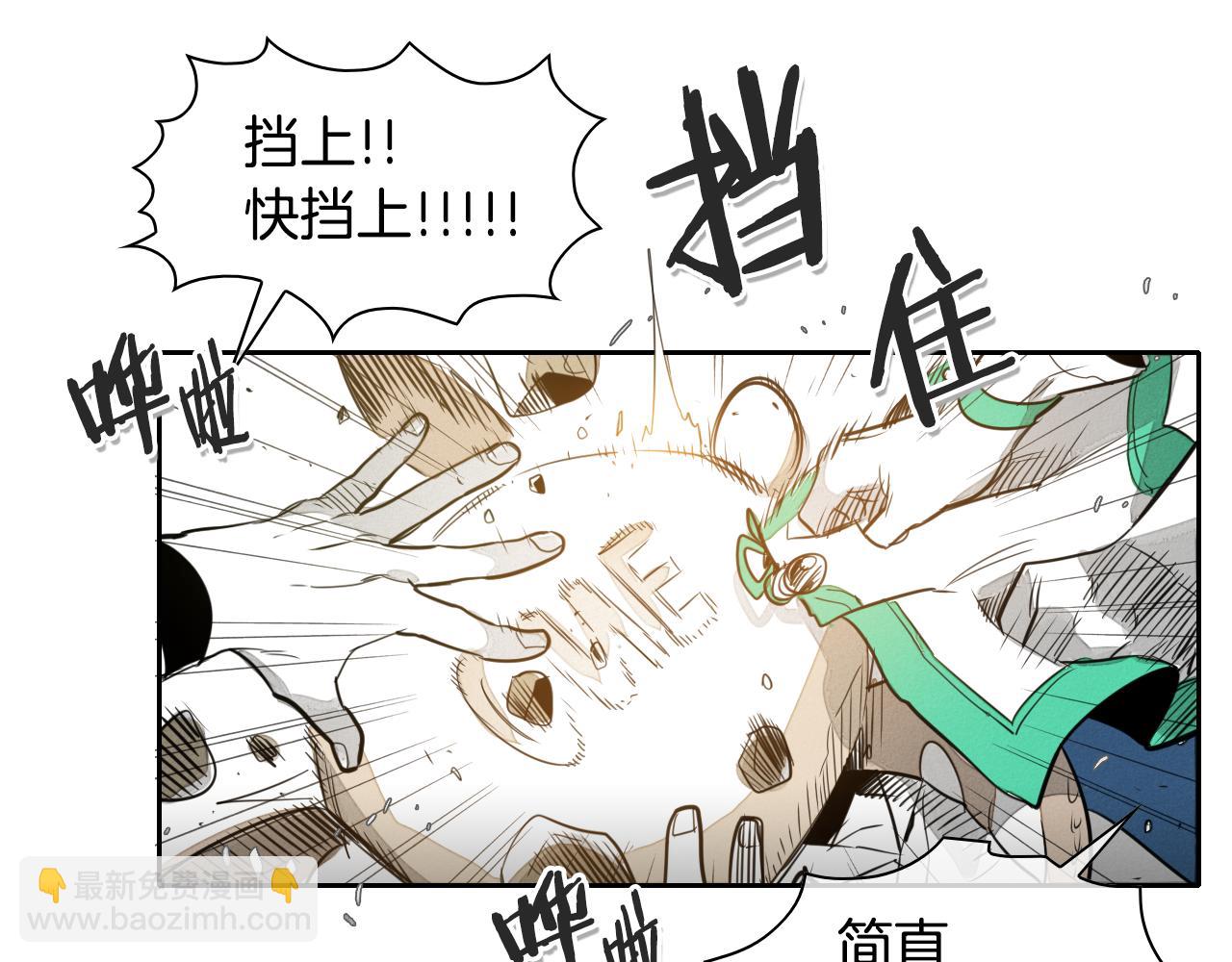 第45话 消失的自尊心25