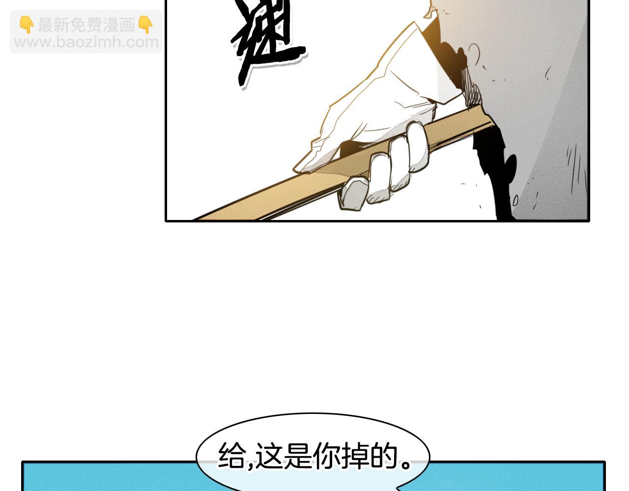 第45话 消失的自尊心35