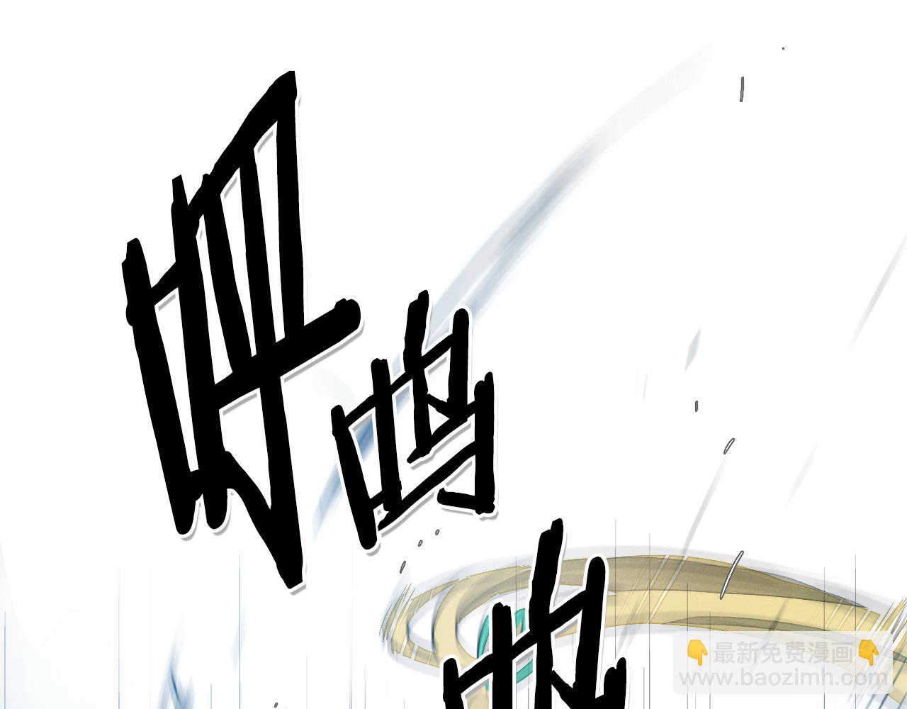 第45话 消失的自尊心39