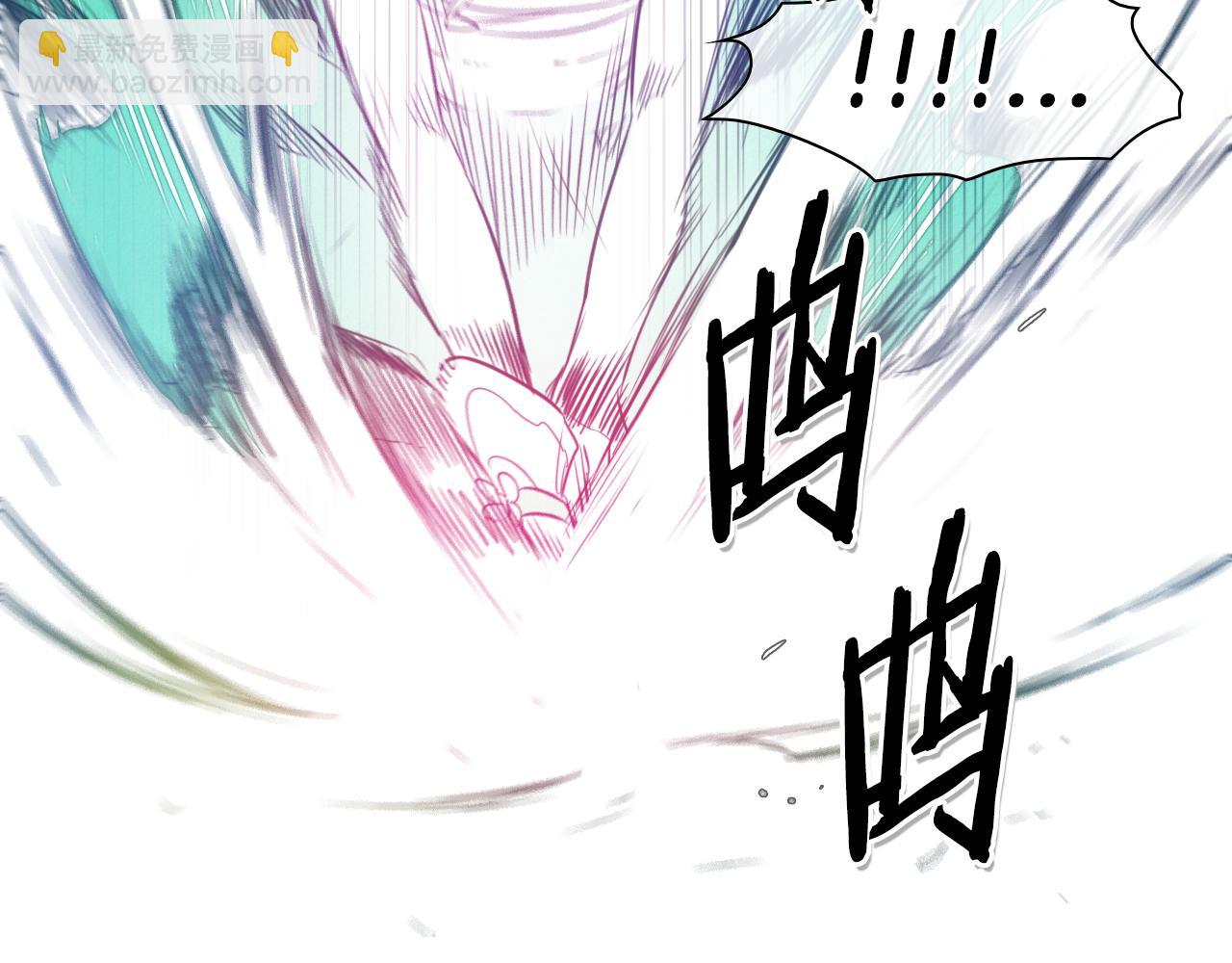 第45话 消失的自尊心41