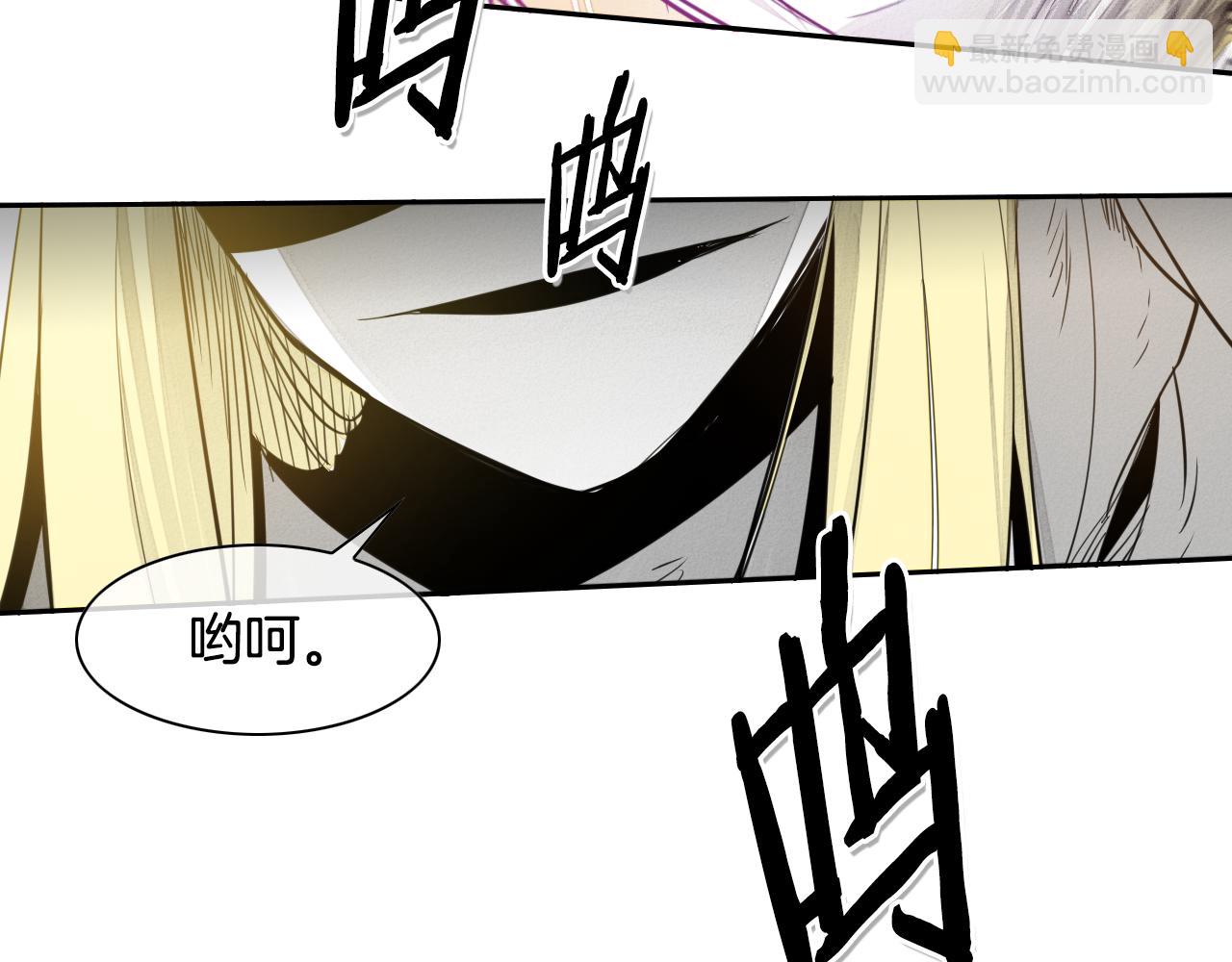 第45话 消失的自尊心44