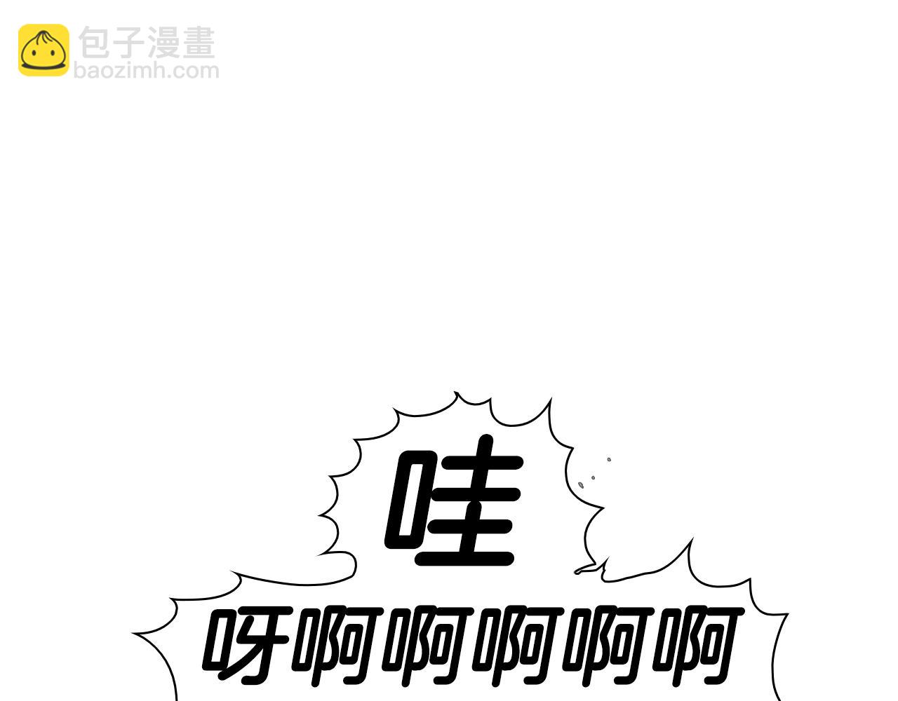 第45话 消失的自尊心51