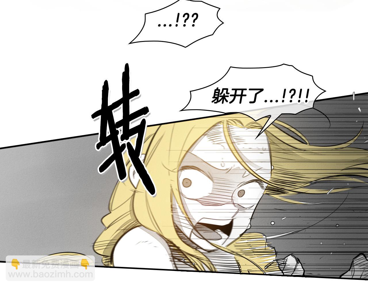 第45话 消失的自尊心55