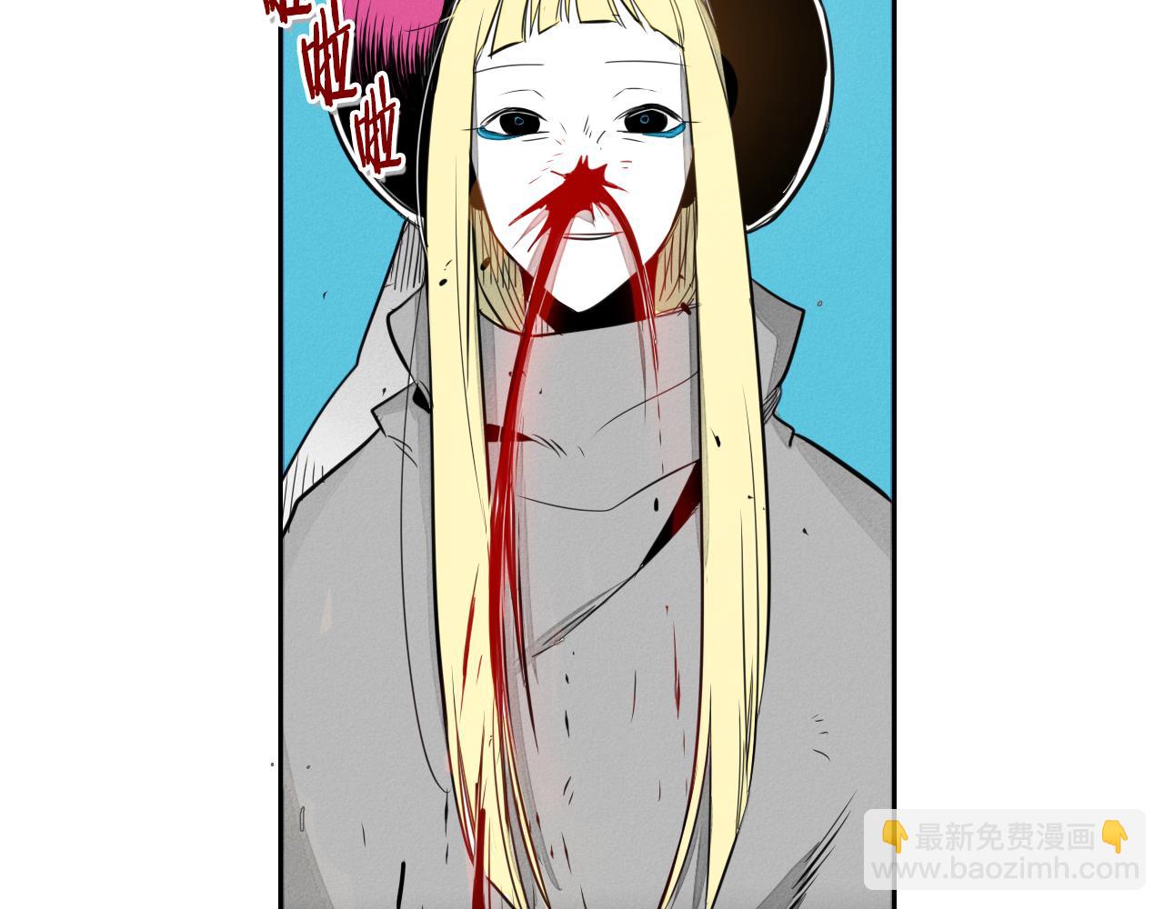 第45话 消失的自尊心57