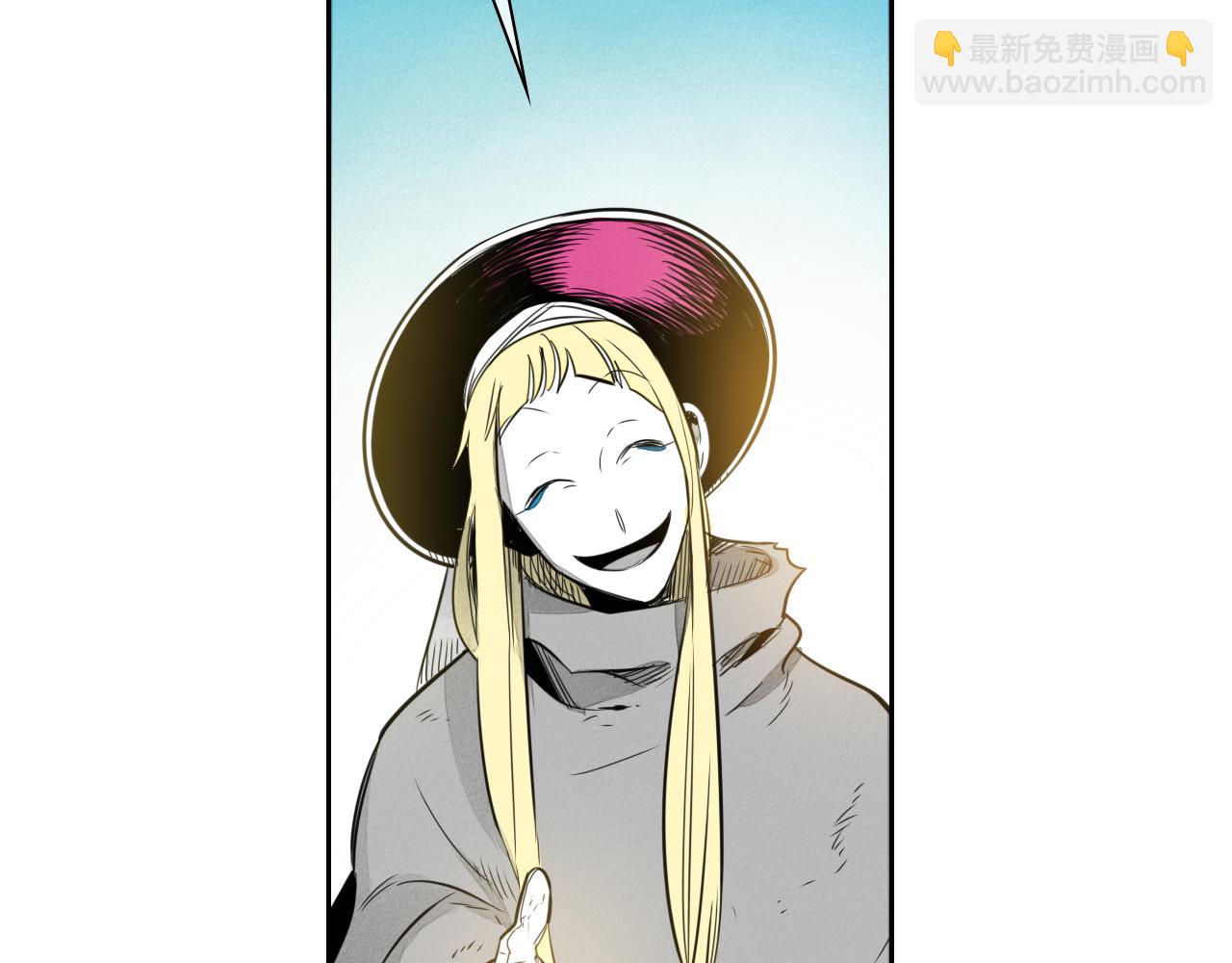 第45话 消失的自尊心68