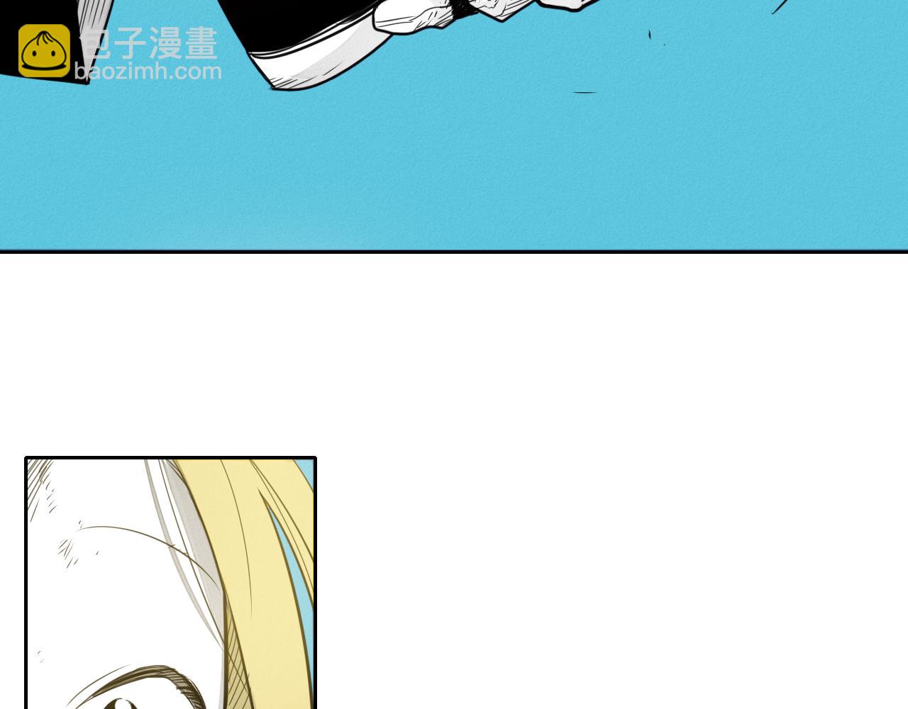 第45话 消失的自尊心75