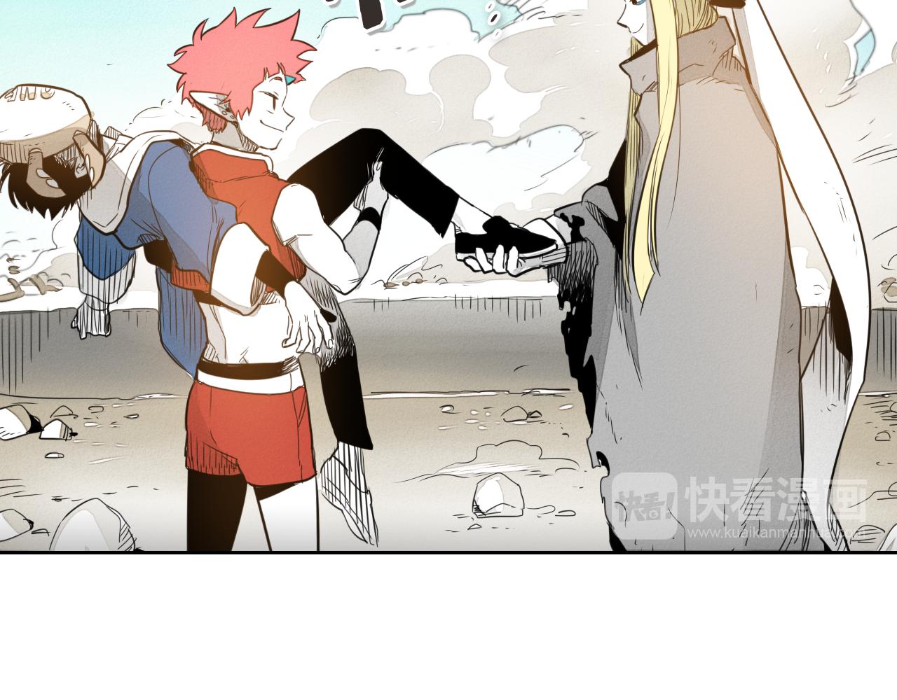 第45话 消失的自尊心79
