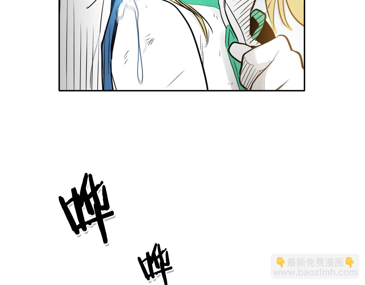 第45话 消失的自尊心8