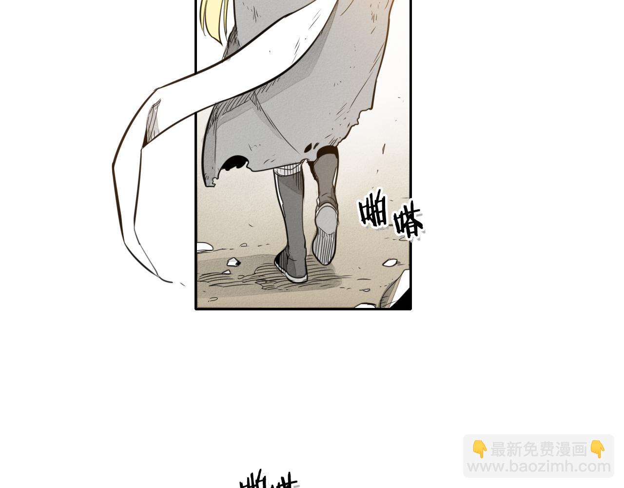 第45话 消失的自尊心90