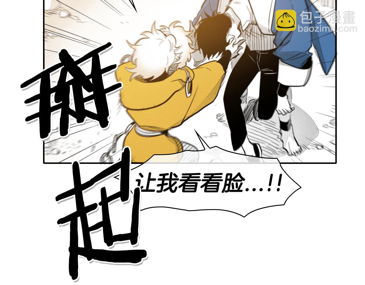 第46话 苏醒24
