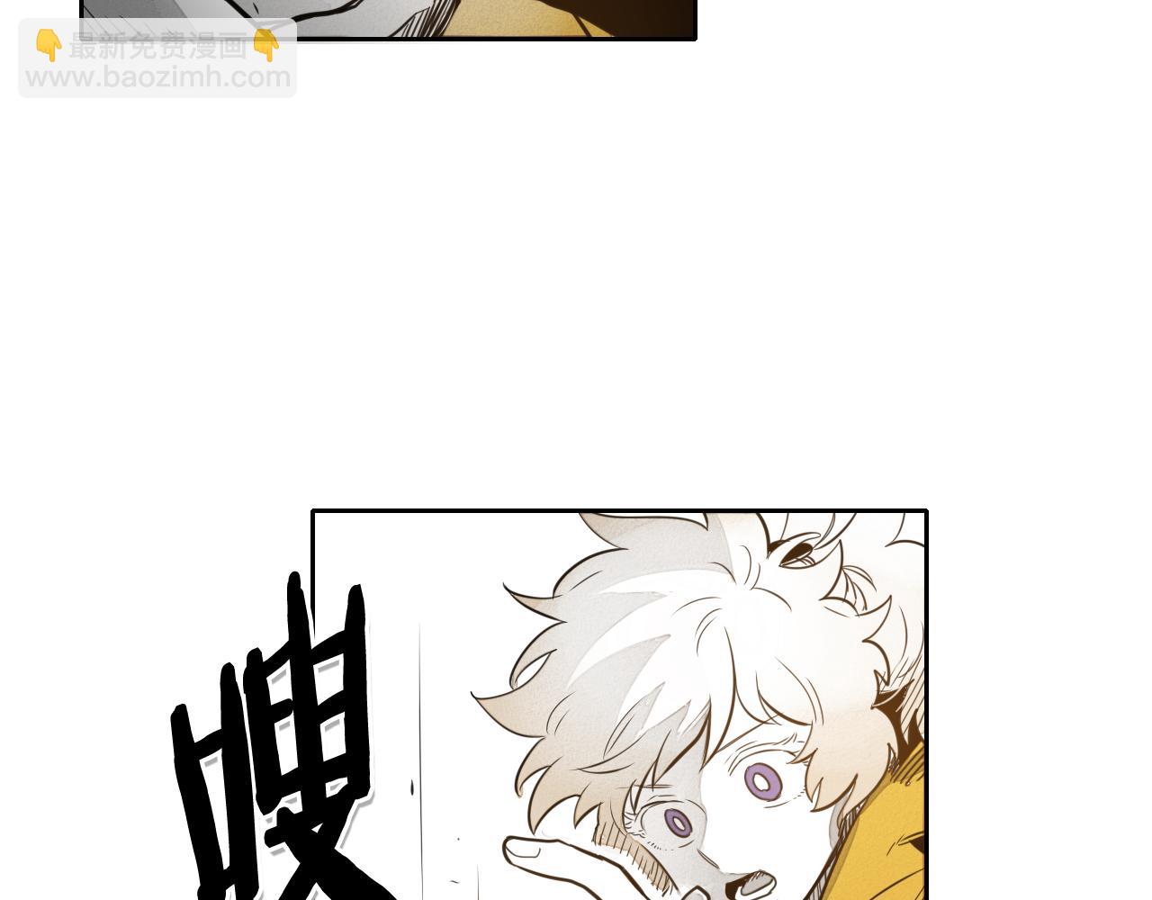 第46话 苏醒26