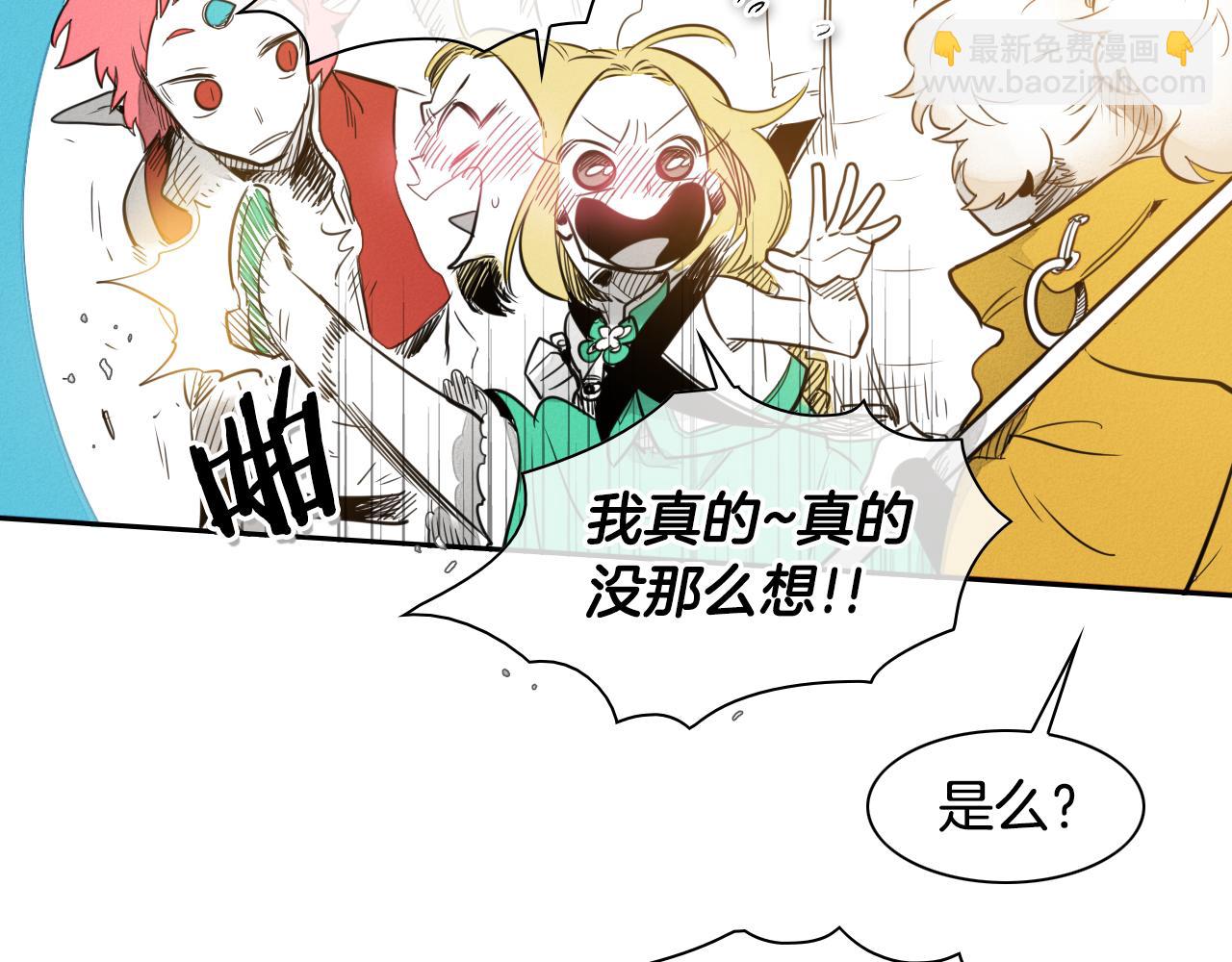 第46话 苏醒41