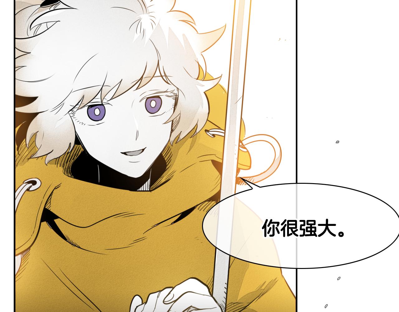 第46话 苏醒63