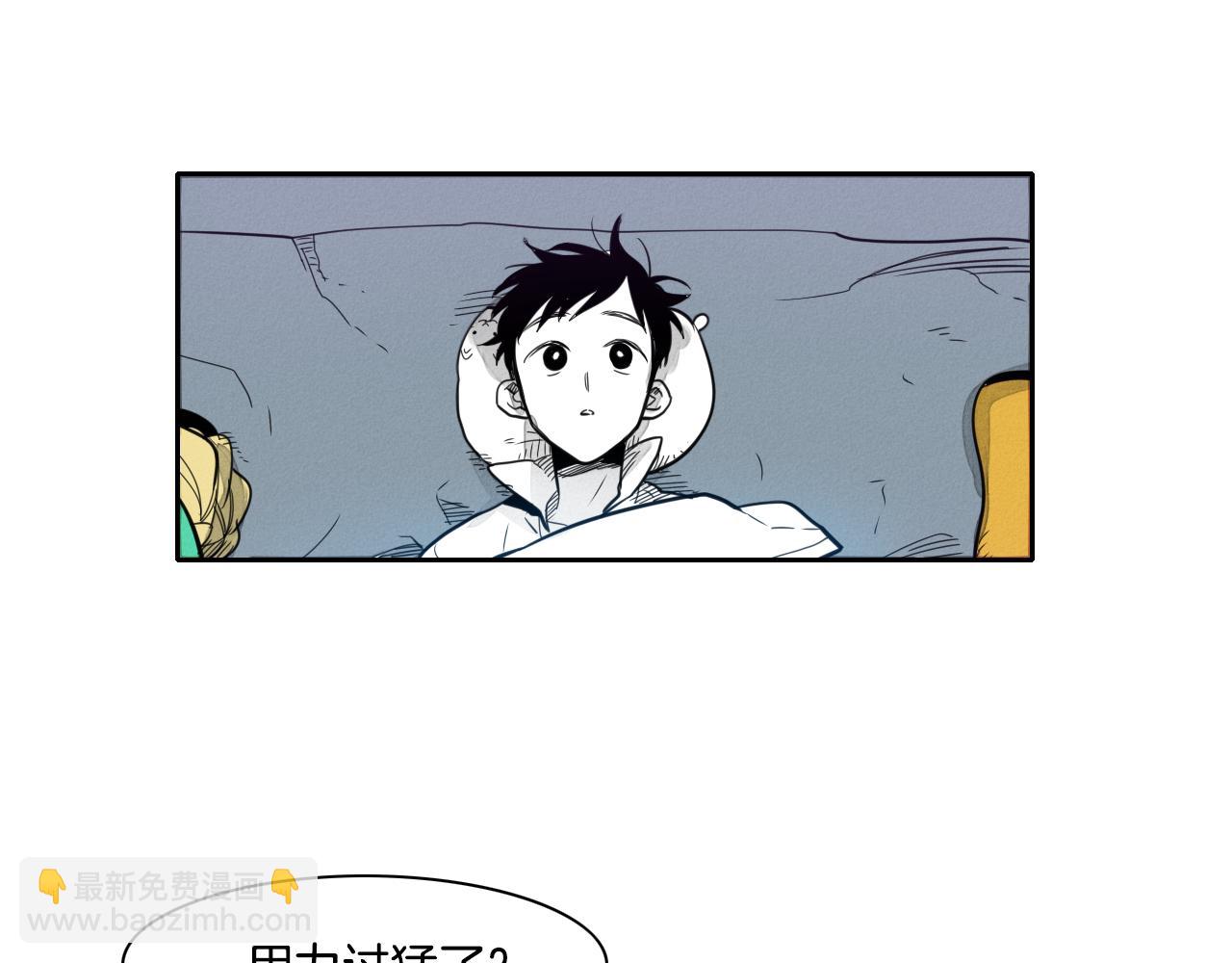 第46话 苏醒82