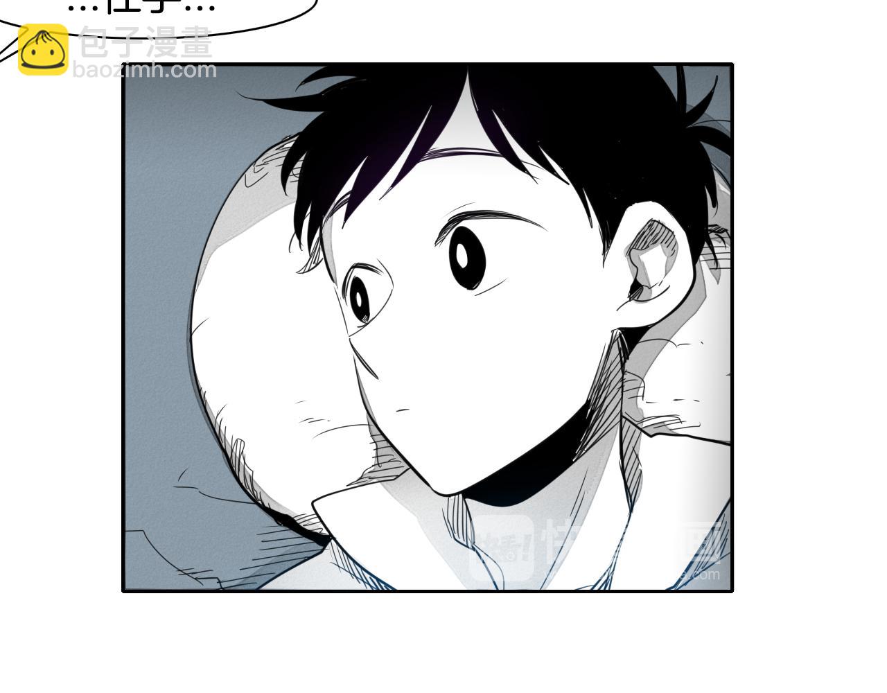 第46话 苏醒87